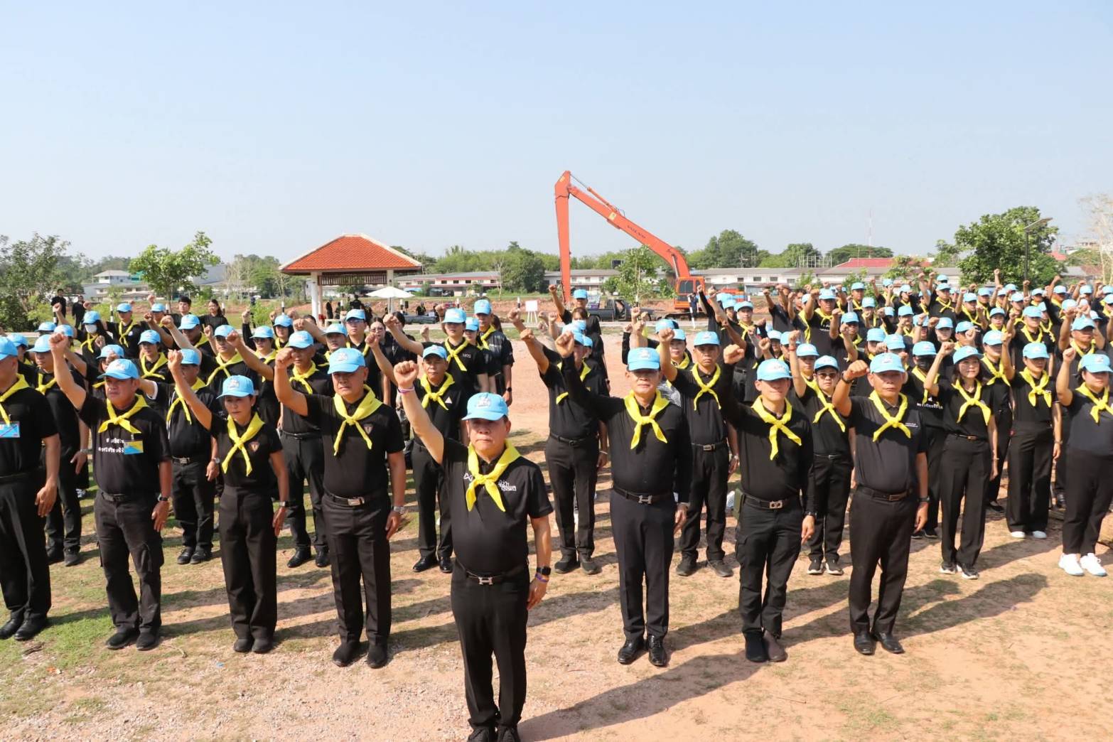 title - ร่วมกิจกรรมจิตอาสาพัฒนา 